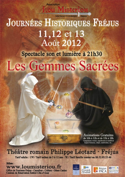 Les Journées Historiques de Fréjus