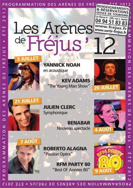 Les arènes de Fréjus12