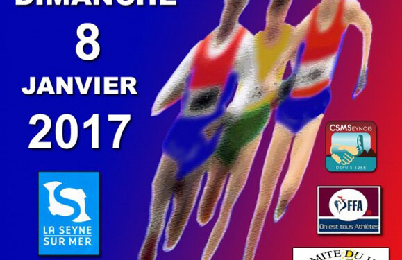 Championnat du Var de Cross à la Seyne