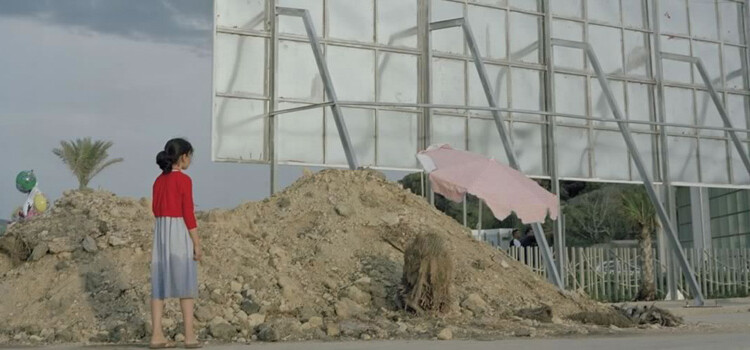 Théâtres en Dracénie présentent Hicham Gardaf