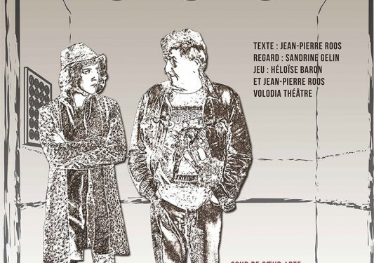 La Compagnie de la Barjaque présente l'ascenseur à Six Fours