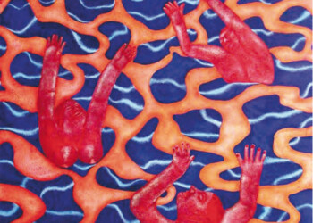 Expo A fleur de peau à Six Fours