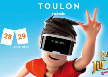 palais du jeu et du jouet