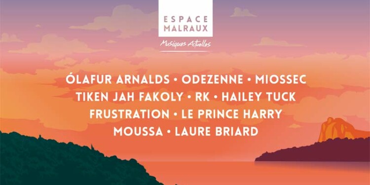 Espace Malraux
