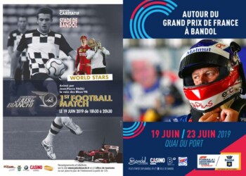 Grand Prix de France