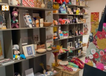 galerie de l’Atelier