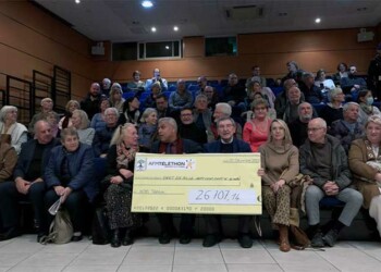 Ollioules-Téléthon2022_info83