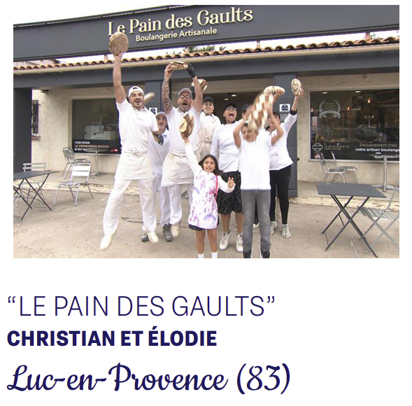 La meilleure boulangerie de France 2024