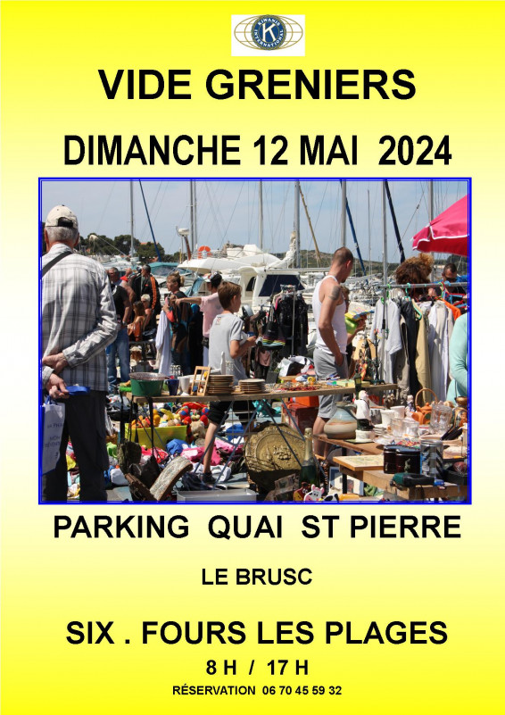 vide_grenier