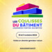 Coulisses du bâtiment
