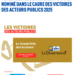 Les victoires des acteurs public