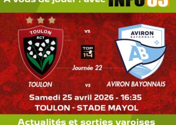 RCT