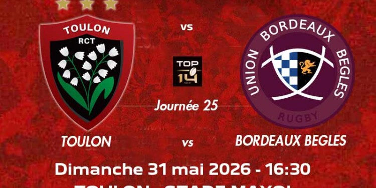 RCT