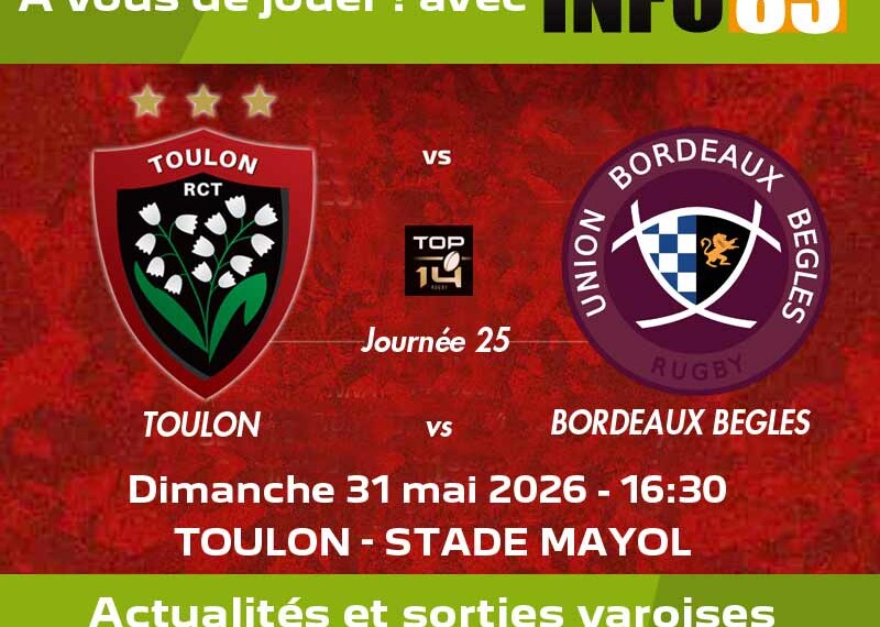 RCT