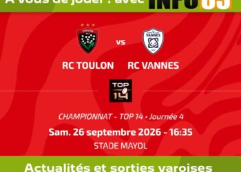 RCT