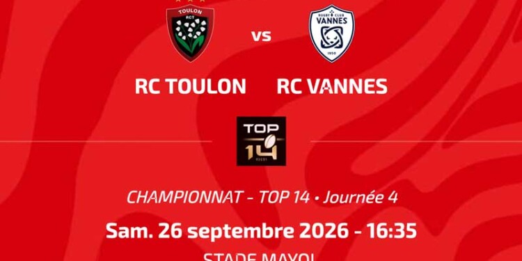 RCT