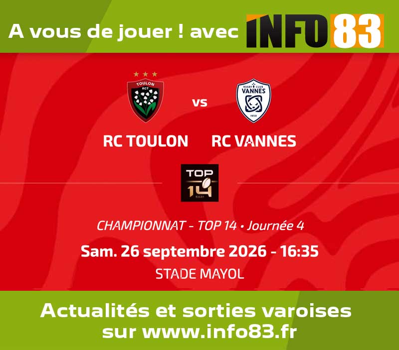 RCT